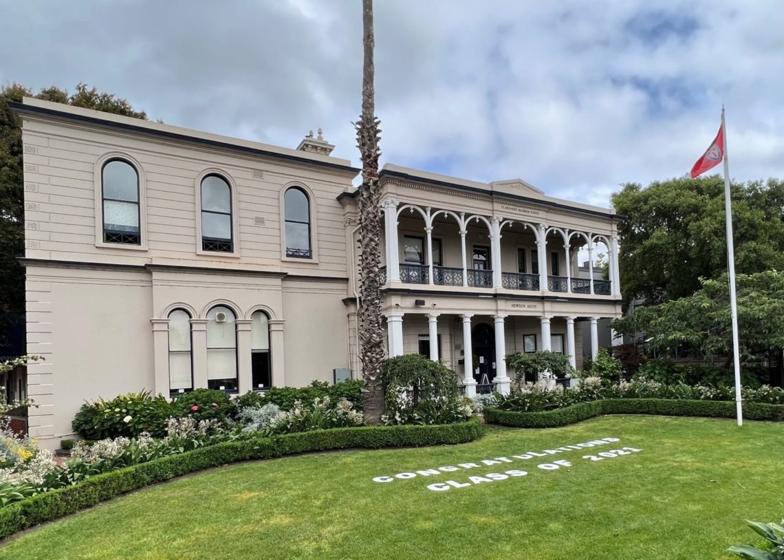 valedictory-day-celebrations-2021